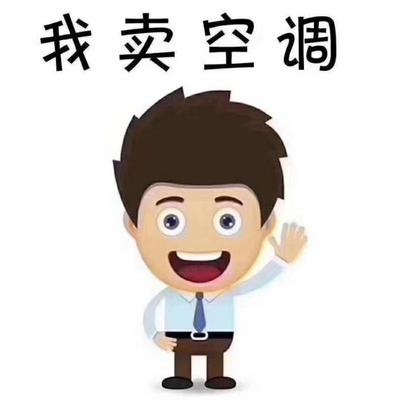 沈陽海爾中央空調倉儲直發(fā) 家用電器價格冰點，品質生活觸手可及