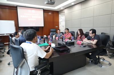 美巢武漢工廠建設(shè)項(xiàng)目設(shè)計(jì)合作協(xié)議正式簽署，開(kāi)啟工程建設(shè)新篇章